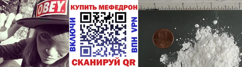 Сколько стоит Чёрмоз Псилоцибиновые грибы СК Гашиш Бошки Шишки Меф КОКАИН