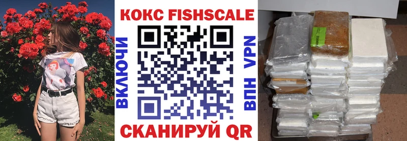 Кокаин Колумбийский  Чёрмоз 