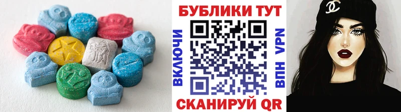 Ecstasy Philipp Plein  ОМГ ОМГ ссылки  Чёрмоз  как найти закладки 