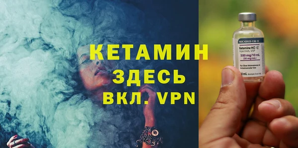 гидра Михайлов