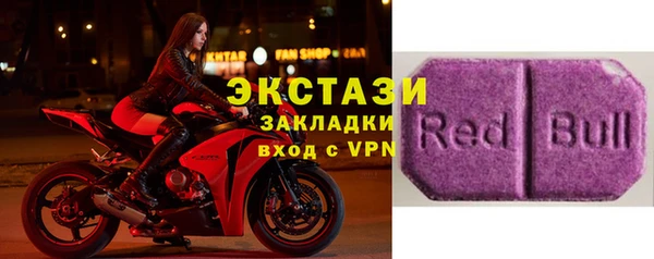 гидра Михайлов