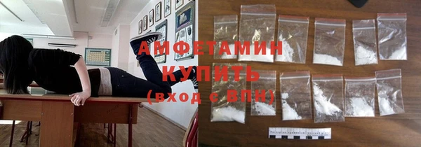 прущая мука Михайловка