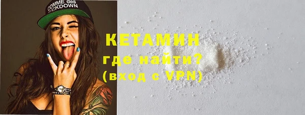 прущая мука Михайловка