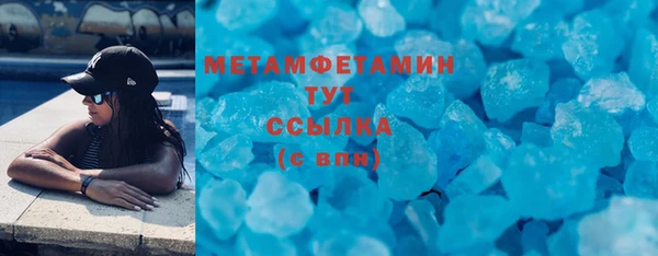 прущая мука Михайловка