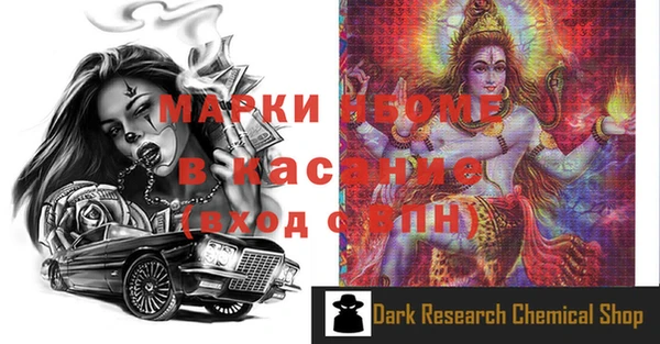 ГАЛЛЮЦИНОГЕННЫЕ ГРИБЫ Анива