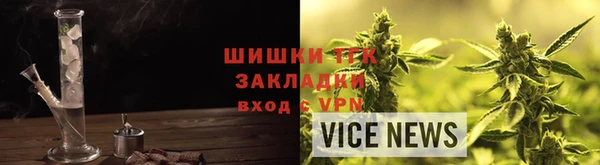 синтетический гашиш Апатиты
