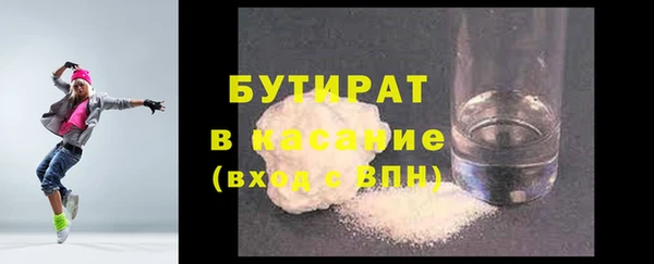 гидра Михайлов