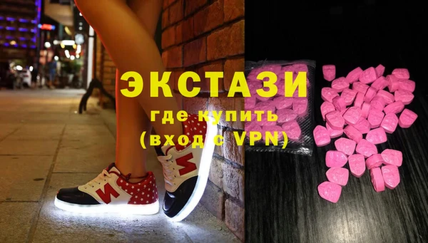 гидра Михайлов