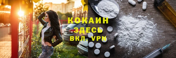 гидра Михайлов
