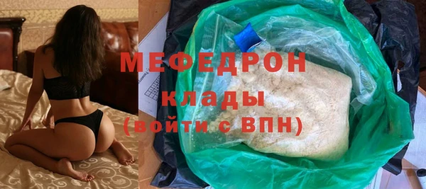 прущая мука Михайловка