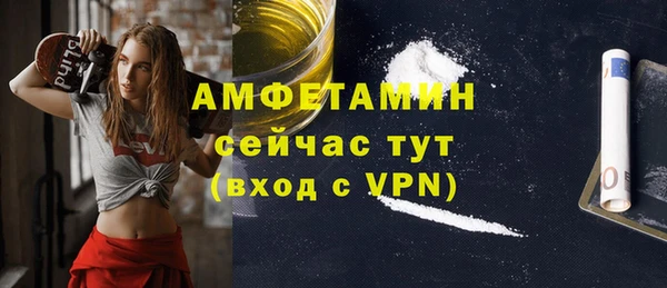 прущая мука Михайловка