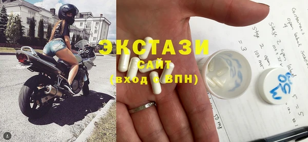 2c-b Надым