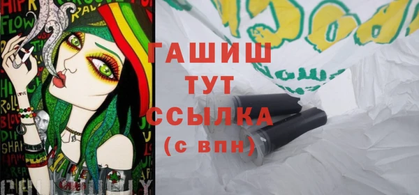 прущая мука Михайловка