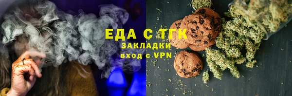 гидра Михайлов