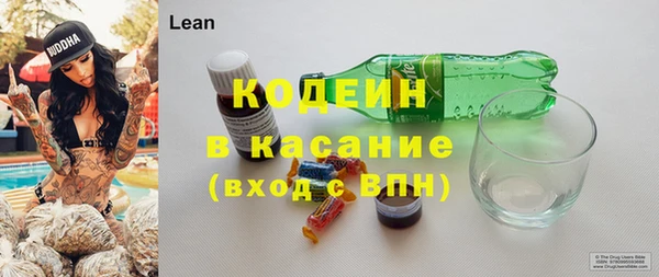 прущая мука Михайловка