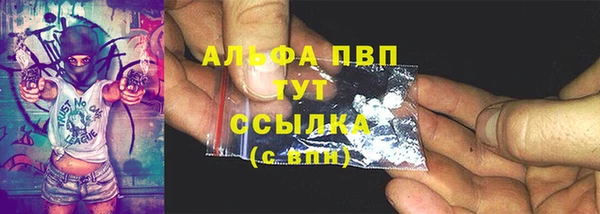 гидра Михайлов