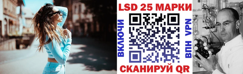 shop состав  Чёрмоз  Марки N-bome 1500мкг 
