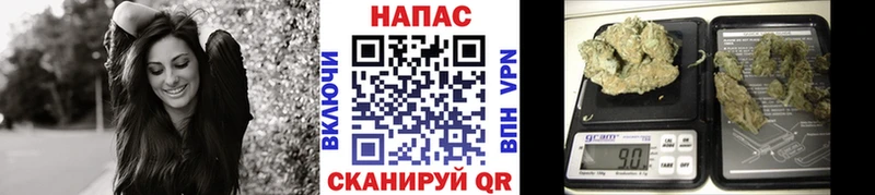 Шишки марихуана MAZAR  Чёрмоз 